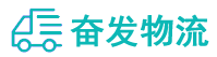 中山到临桂区物流公司